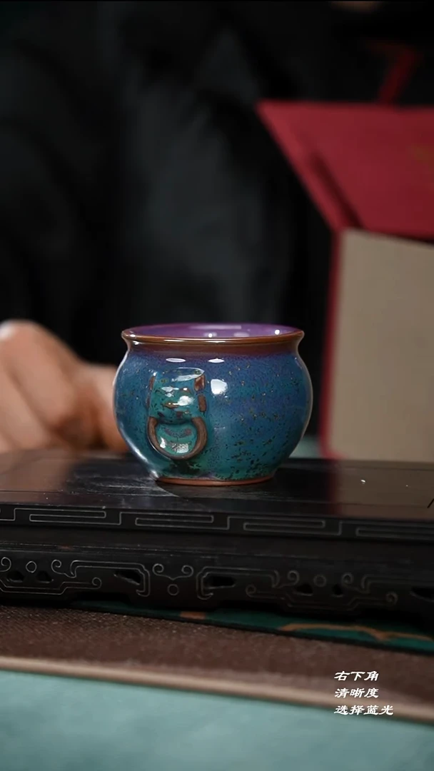 102-1异兽金刚杯（御贡孔）