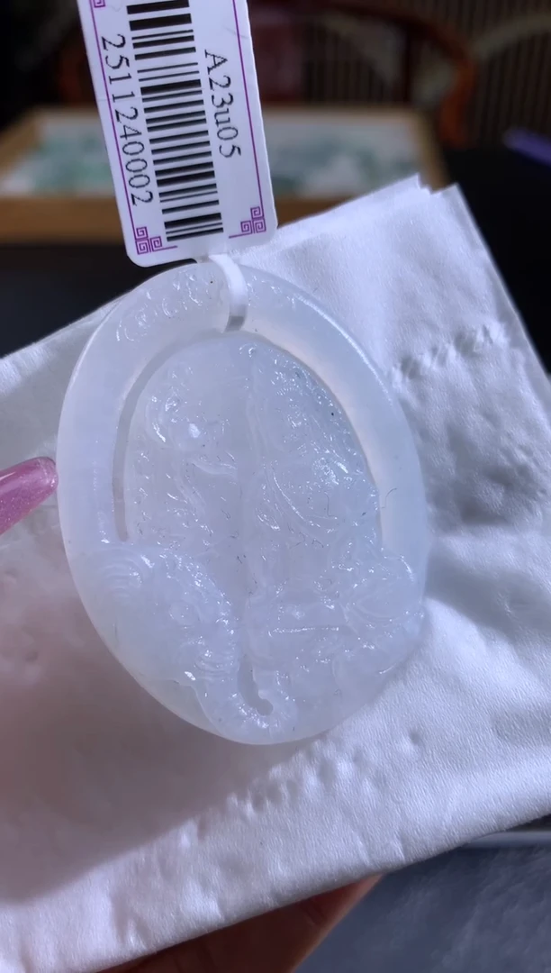 未镶嵌定制翡翠M*a翡翠