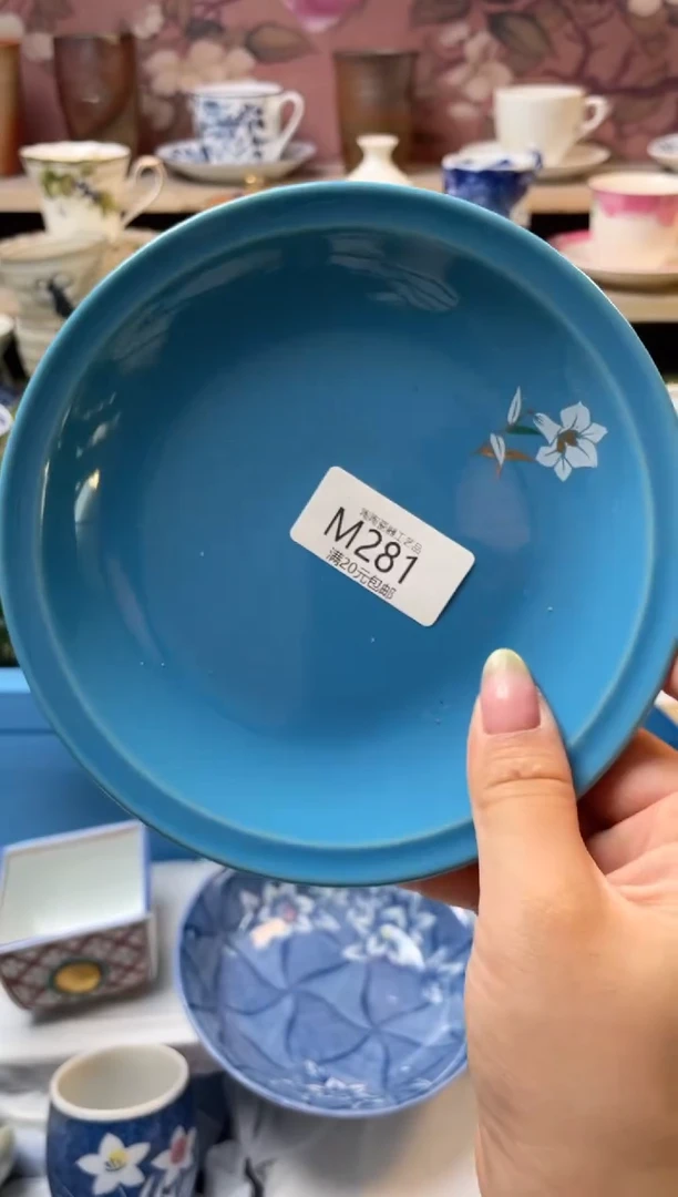 瓷片瓷器瓷器瓷器瓷器M281