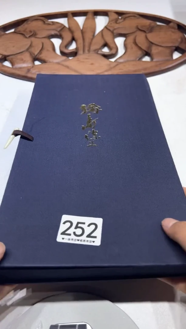 瓷片?**乐252............
