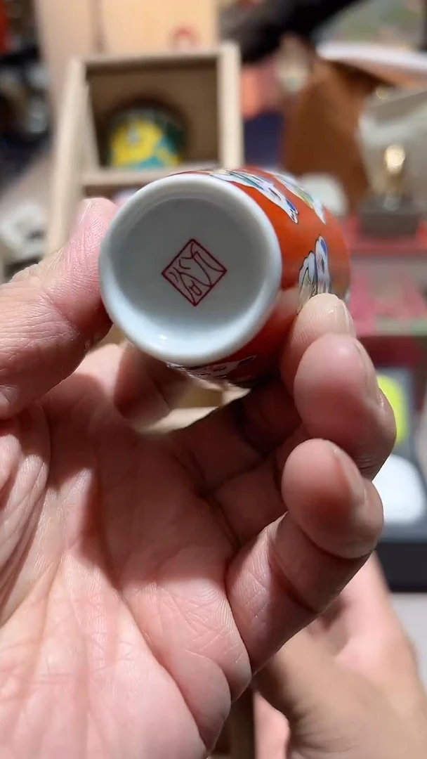 【闪购商品】瓷片算了，真划算买它