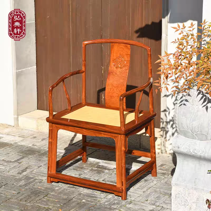 官帽椅圈椅南官帽椅圈椅螭龙纹大果紫檀扶手靠背椅子