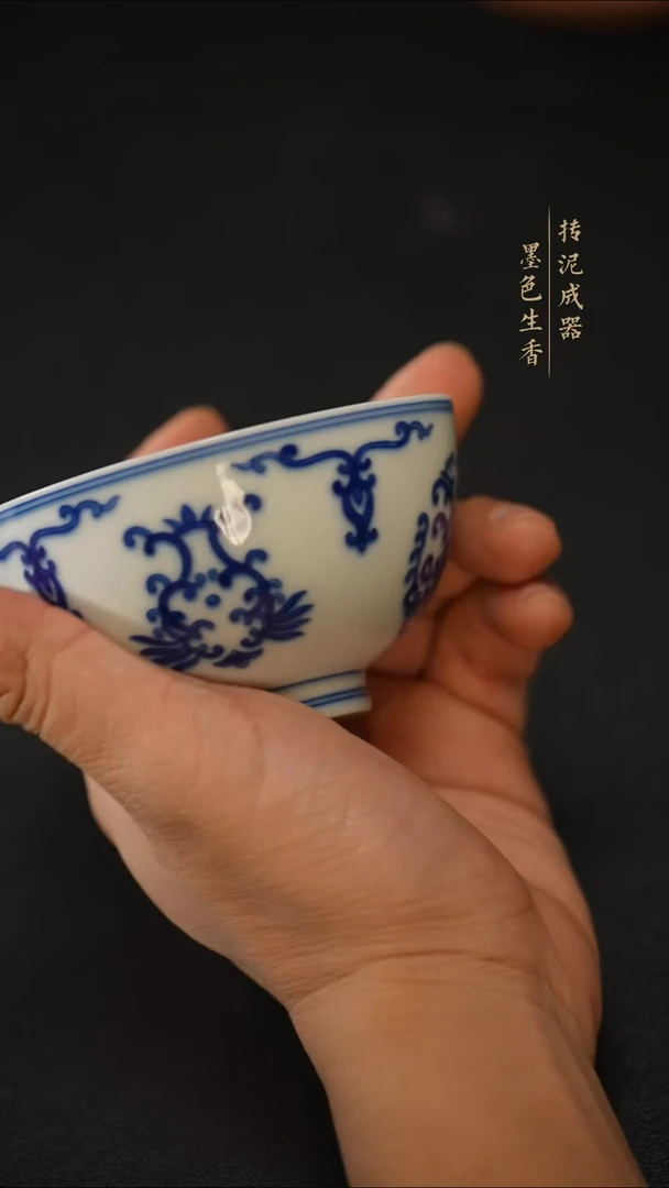 家****馆晓花窑