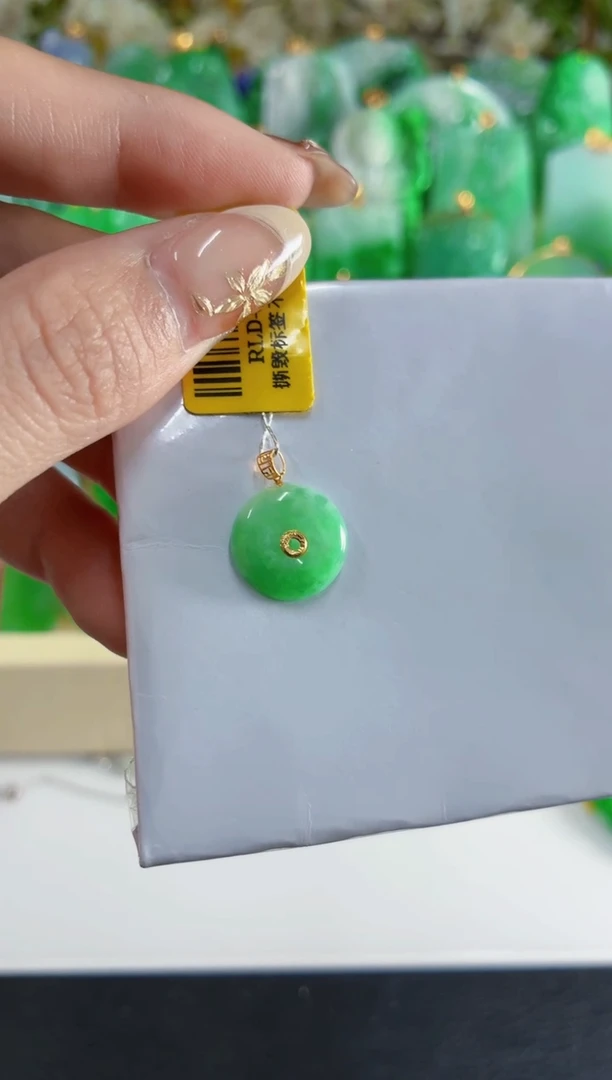 吊坠(不含链)18K金镶嵌翡翠挂件