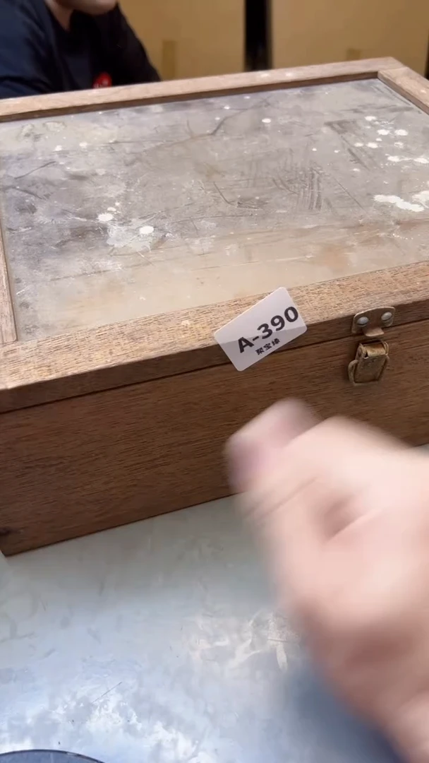 【闪购商品】瓷片390聚宝缘海淘精选