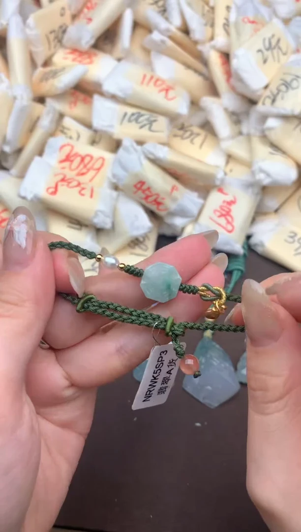 【闪购商品】翡翠挂件未镶嵌—