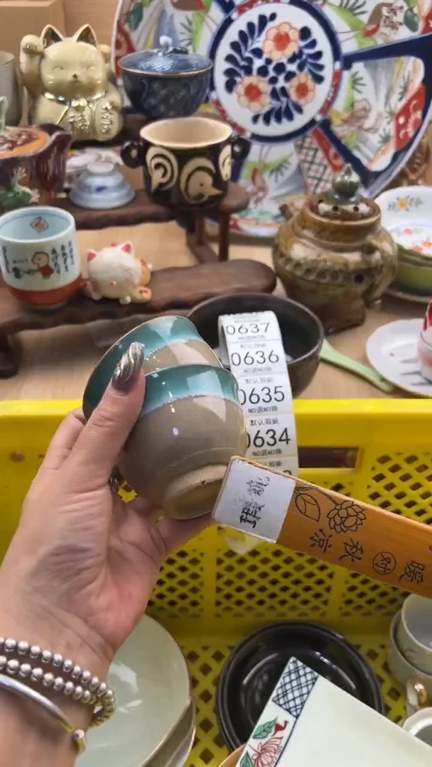 8***！633默认微瑕，满20元包邮