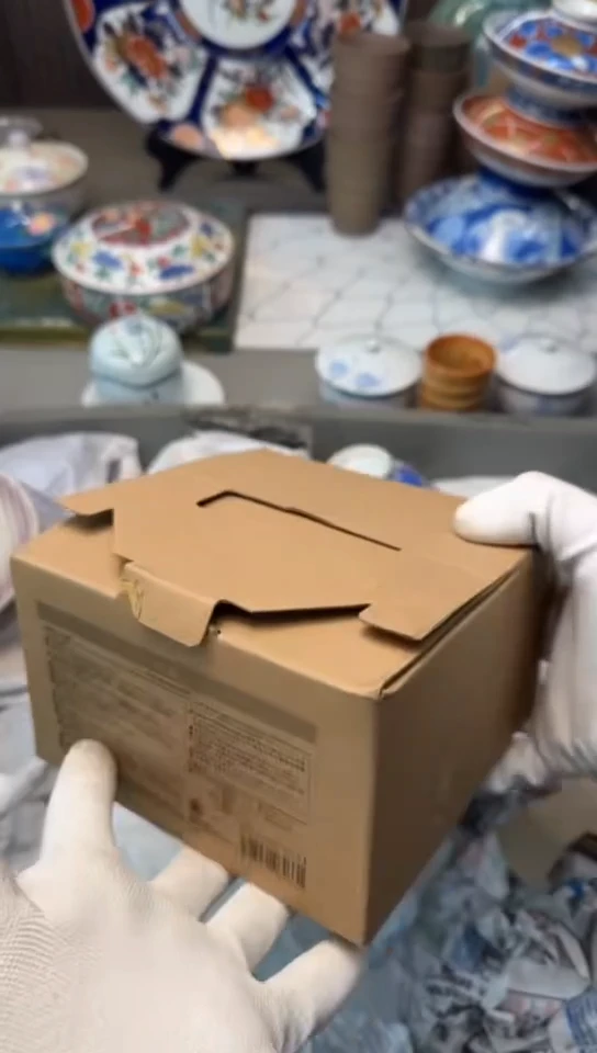 【闪购商品】碟中古回流瓷器大全