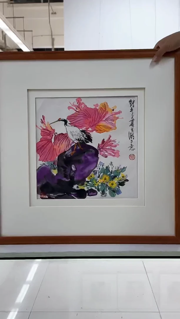纸本1萧老师国画作品