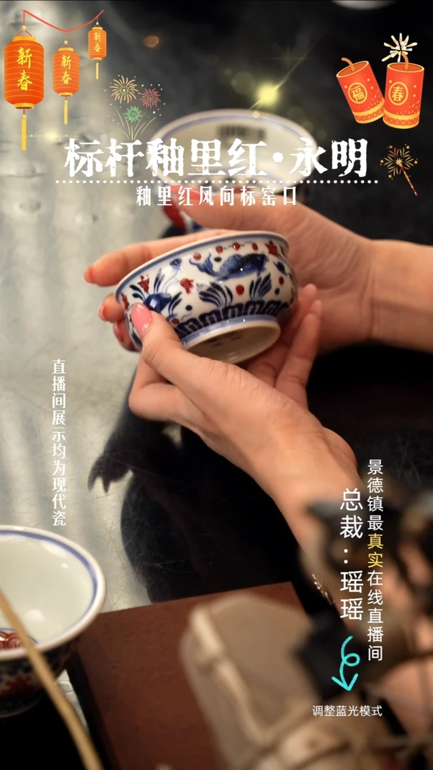 瓷瓷瓷瓷瓷瓷瓷瓷