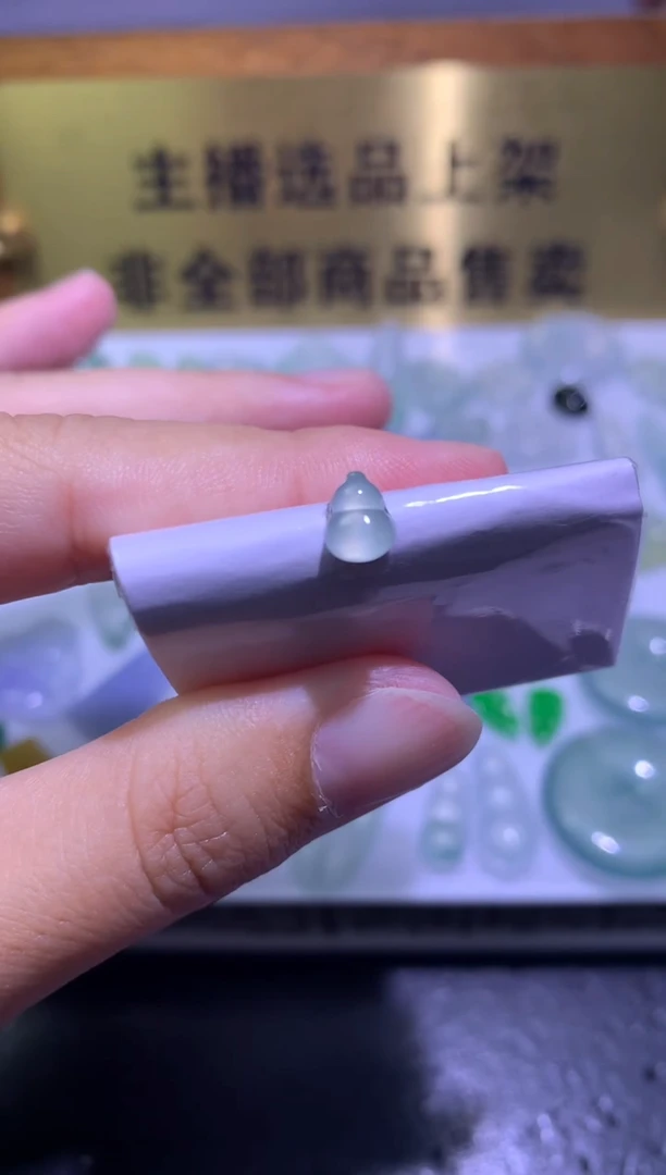 未镶嵌定制翡翠毛货