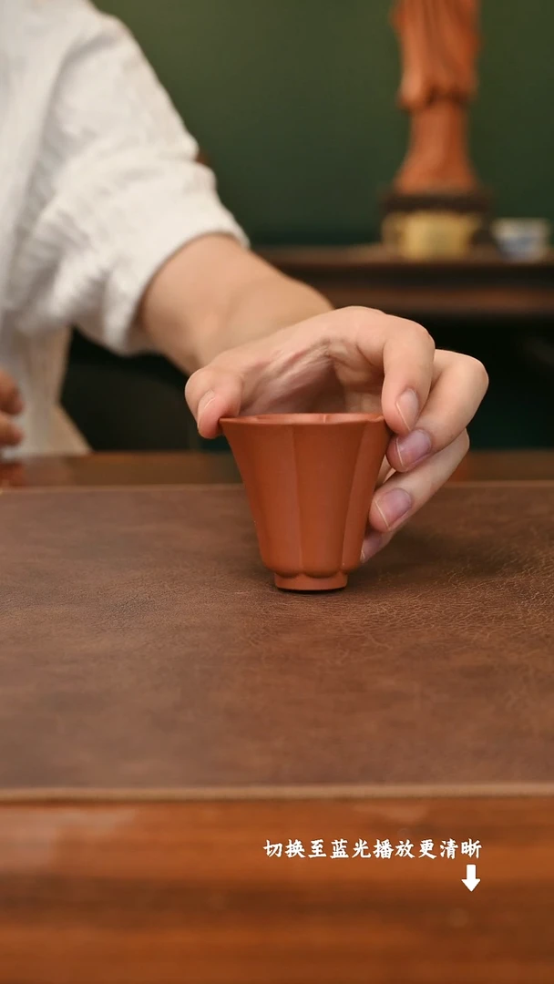 茶壶紫砂静香杯 朱泥80cc