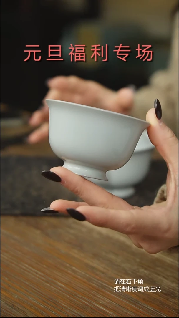 无    原产地原矿石原釉