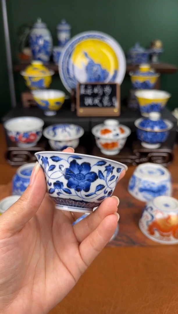 杯洪印幕明。石榴花单杯