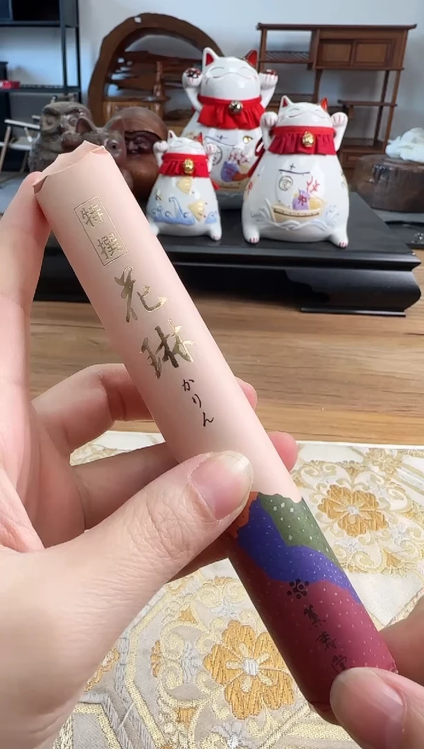 【闪购商品】瓷器瓷器瓷器瓷器