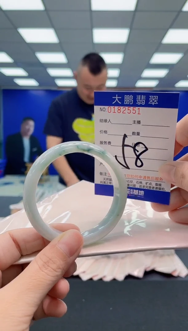 翡翠手镯未镶嵌AAAAAAAAA