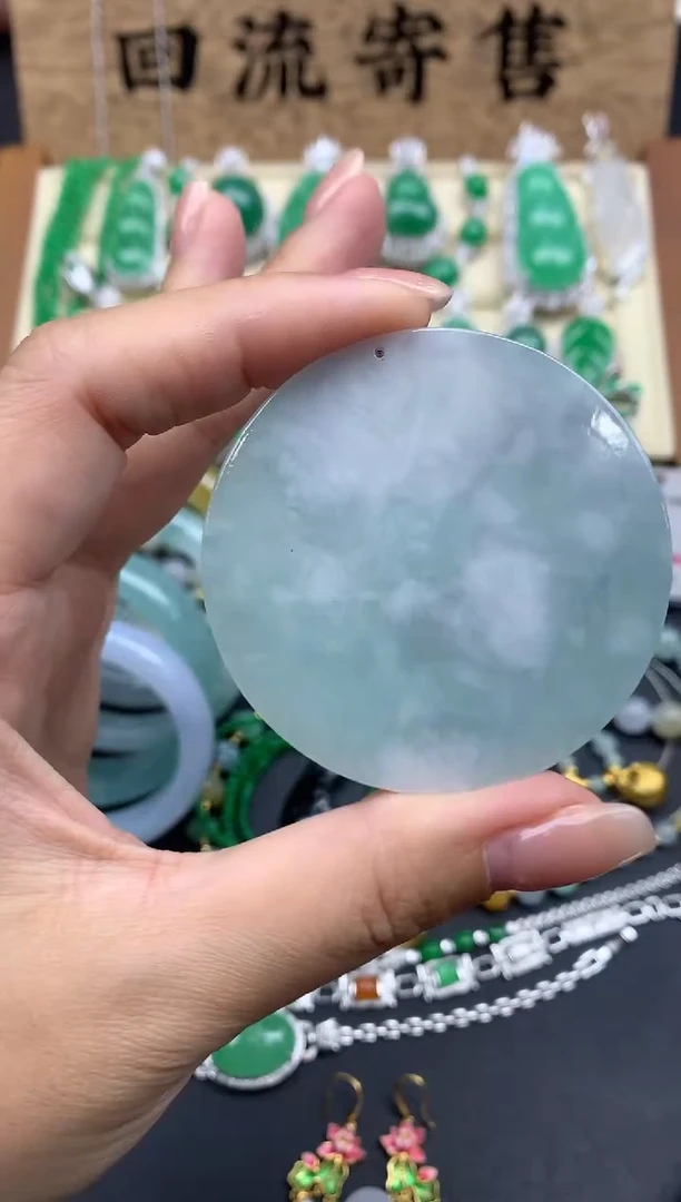 【闪购商品】翡翠颈饰未镶嵌143-中国好珍宝