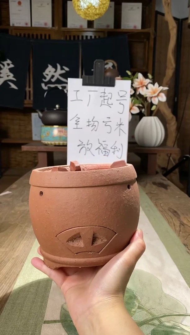 022小胖炉炭炉本色