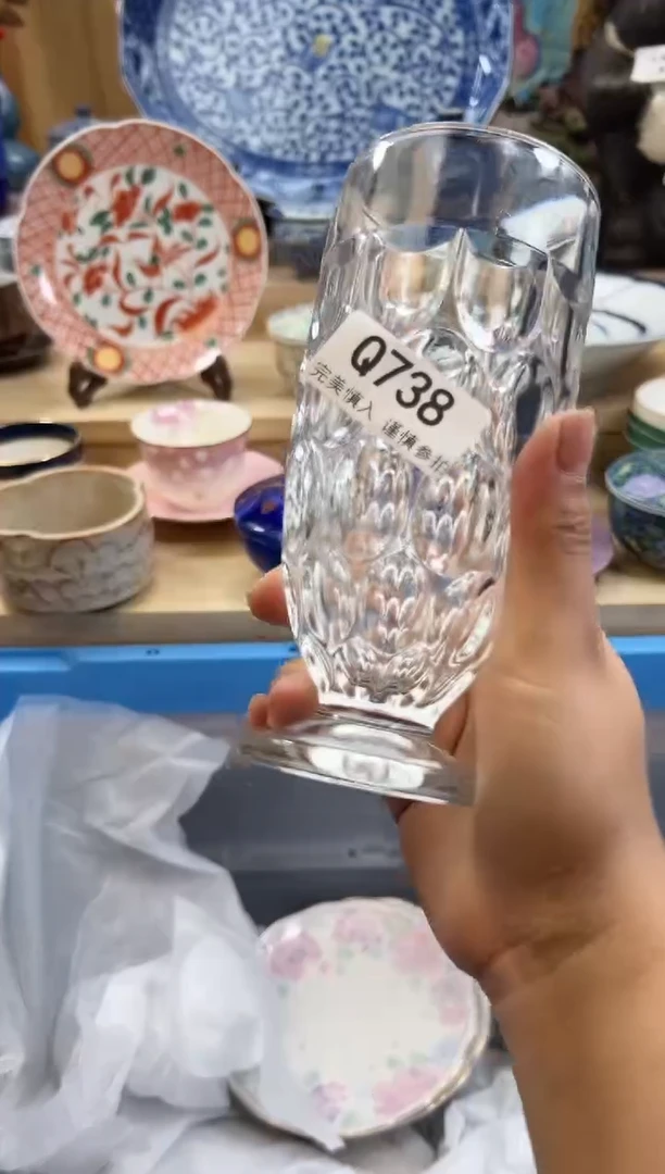 【闪购商品】瓷片738qqqqqqqqqqqq