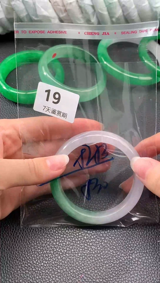 非金属无时尚手镯 所见即所得 七天鉴赏期