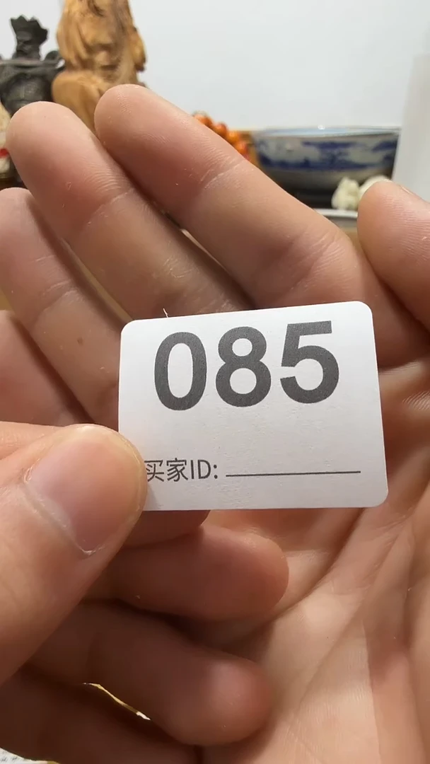 石英石铁合金用****3精美手手链链一个