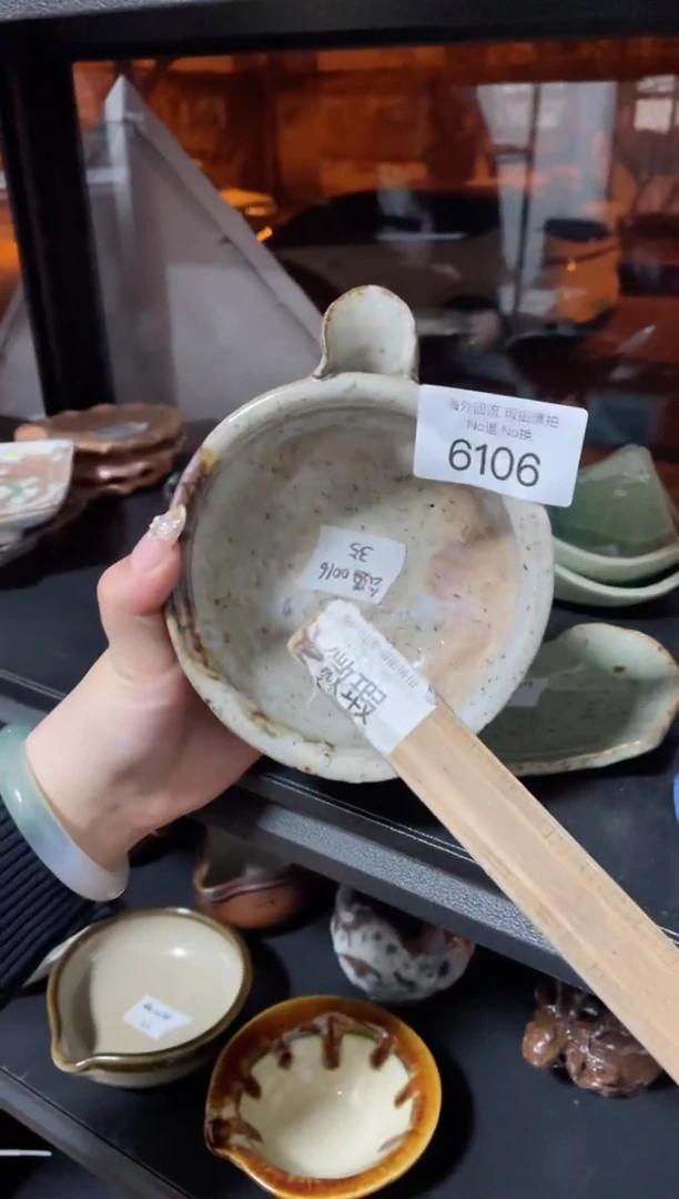 【闪购商品】摆件6106精美创意日式臻品