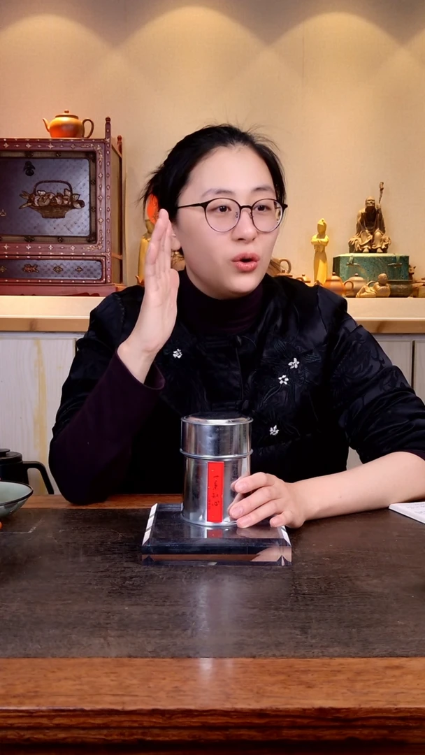 紫砂无紫砂罐子一叶知心