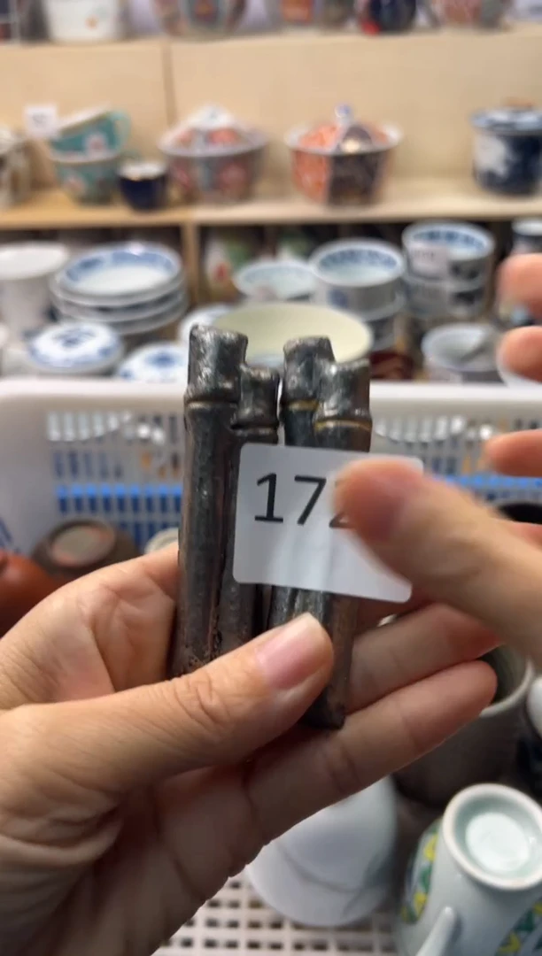 瓷片小**周你好你好你好你好你好