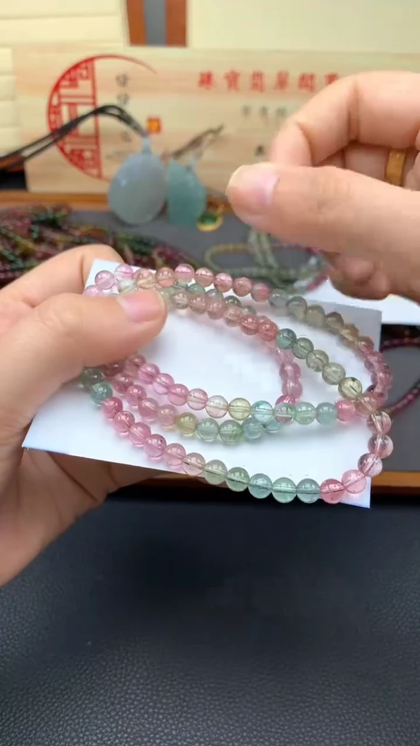 【闪购商品】定制碧玺1未镶嵌/////////