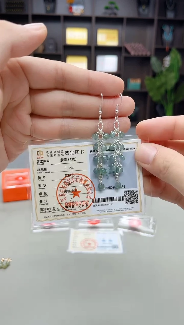 银S925镶嵌翡翠耳饰911000