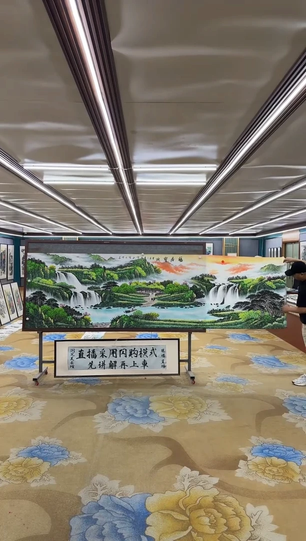 绘画M刘雪红-小丈二-山水国画