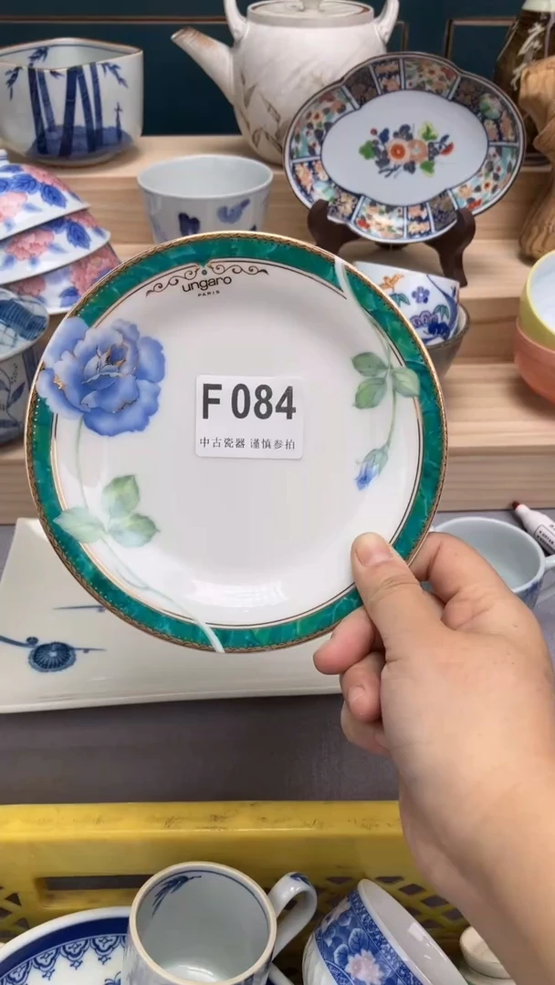 【闪购商品】瓷片F084  祝您开心 祝您暴富