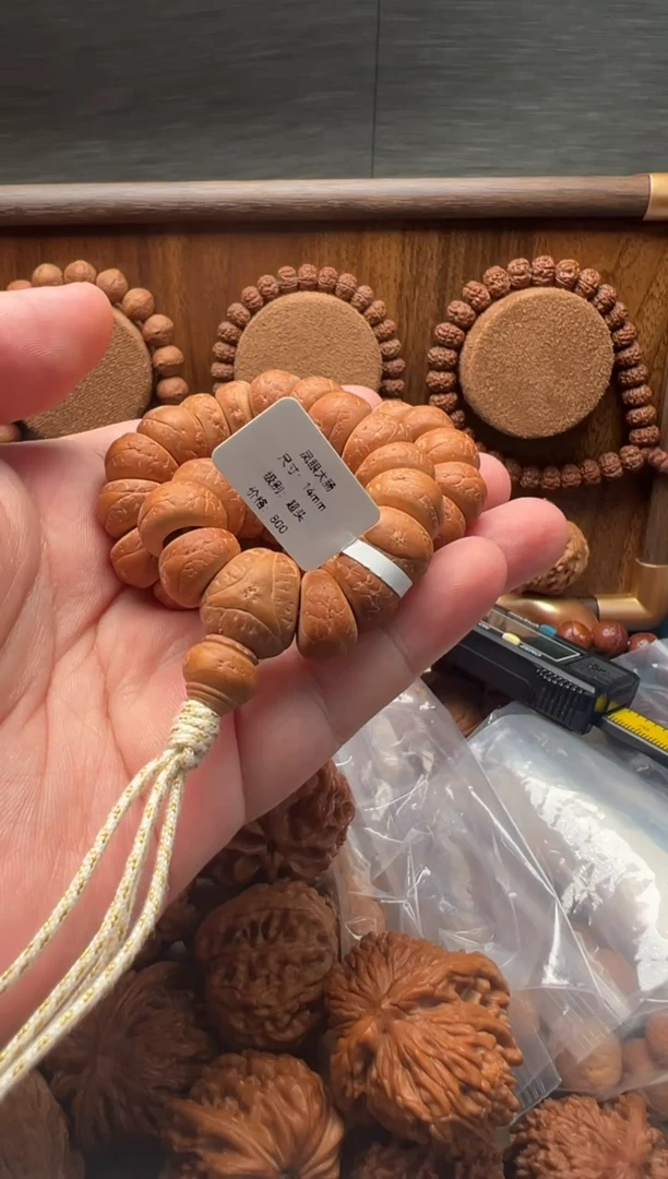 凤眼菩提吊坠12W凤眼大肠超头单圈