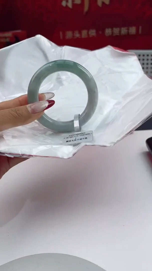 【闪购商品】翡翠手镯未镶嵌4翡翠手镯（微瑕）