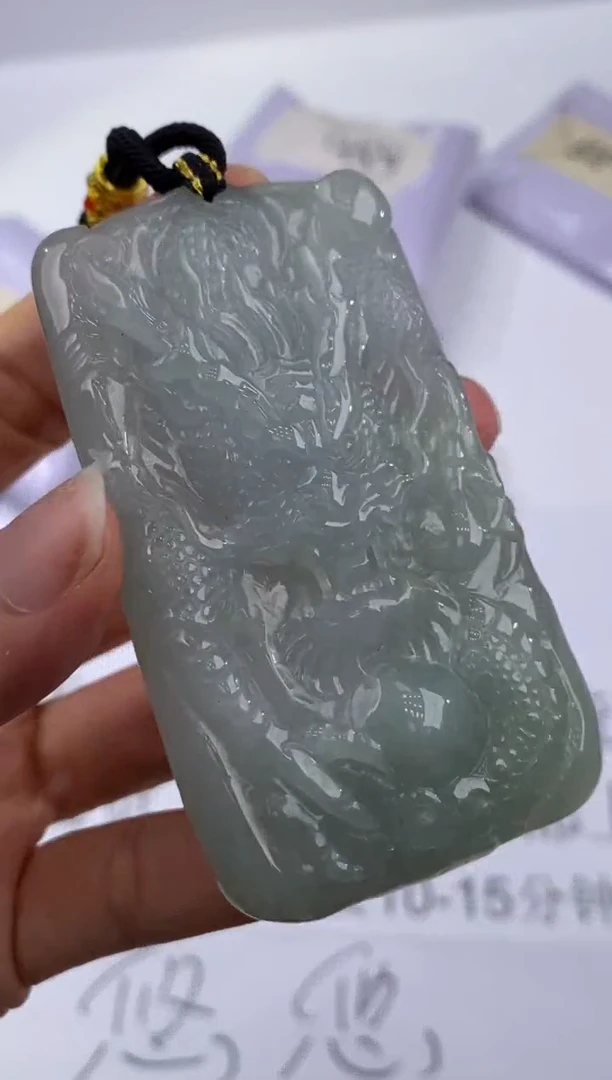 未镶嵌挂件翡翠307724      多人