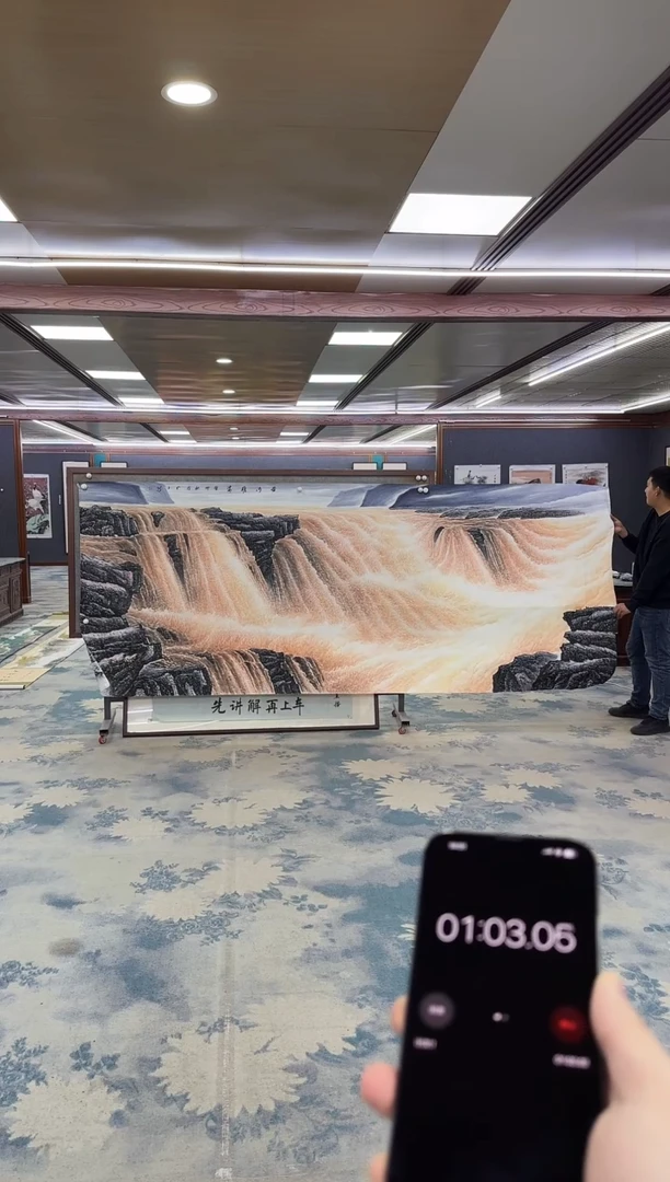 国画七**景Z张伦玉-山水国画-大丈二