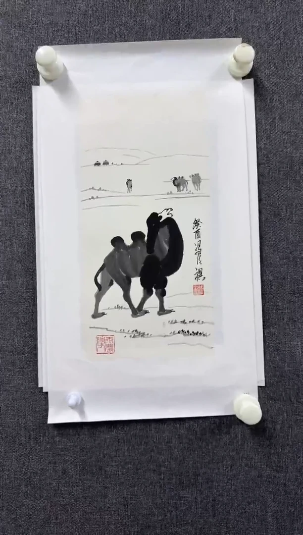国画炳山艺术--老师作品