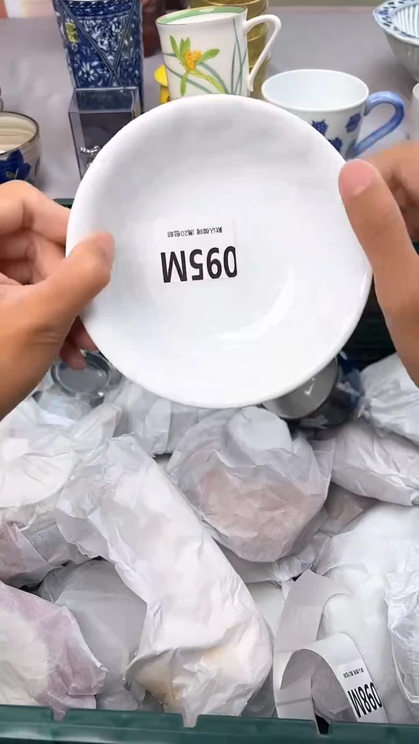 瓷片095M瓷器瓷器瓷器瓷器