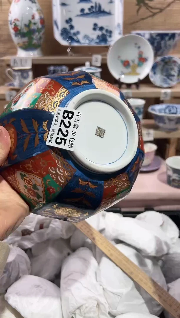 【闪购商品】瓷片当天满20米包邮B225