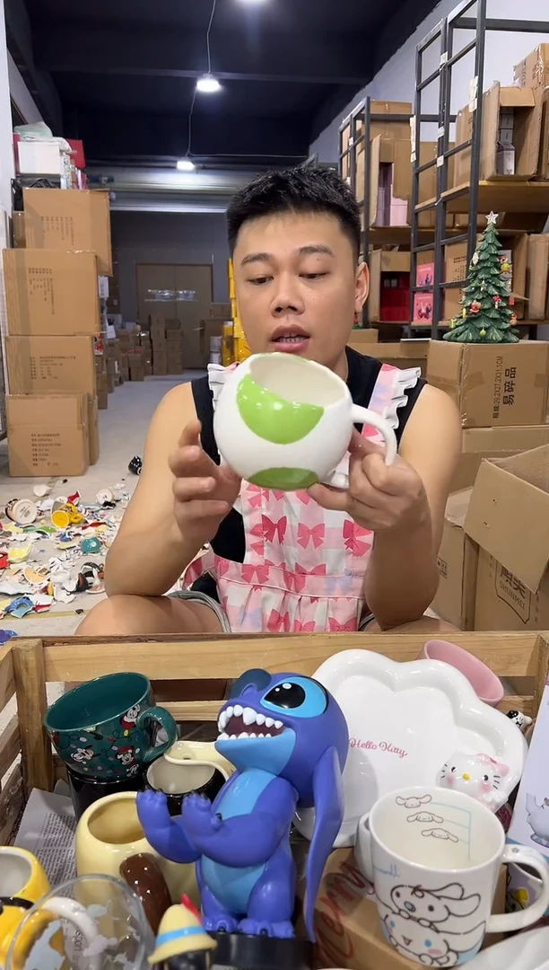 瓷片251-6孤品默认微瑕不退不换