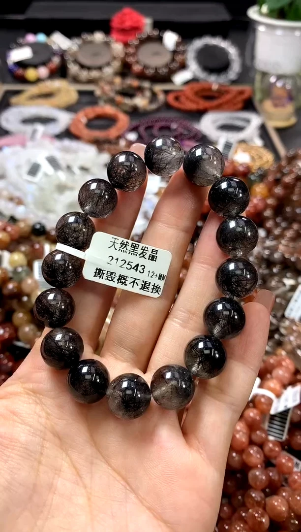 水晶手链未镶嵌12+368
