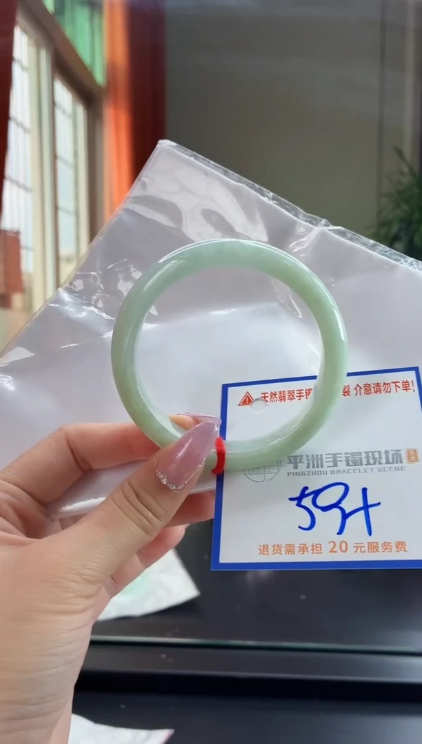 未镶嵌手镯翡翠1111111