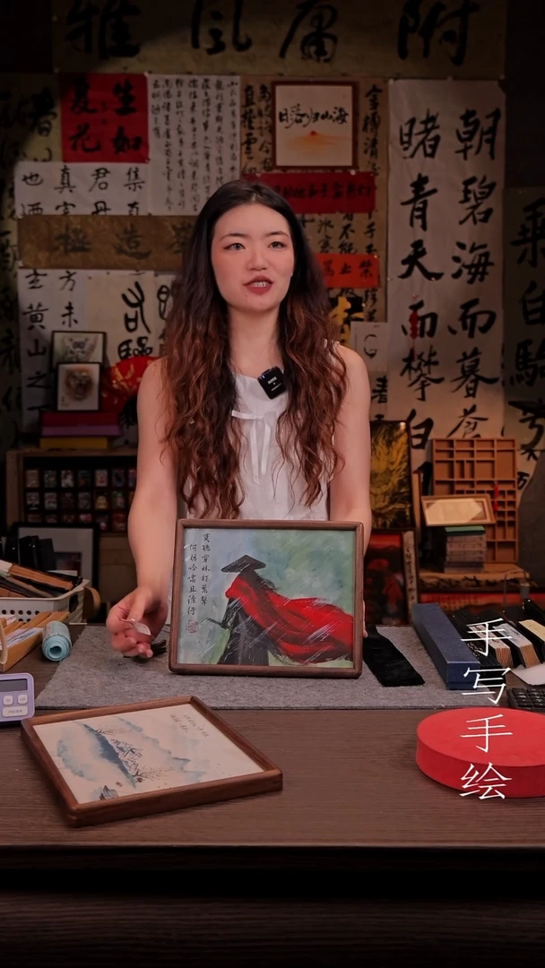 国画开****z733- SS摆件画