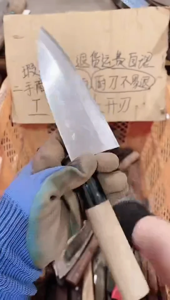 腈纶哈*直播定向链接编号151