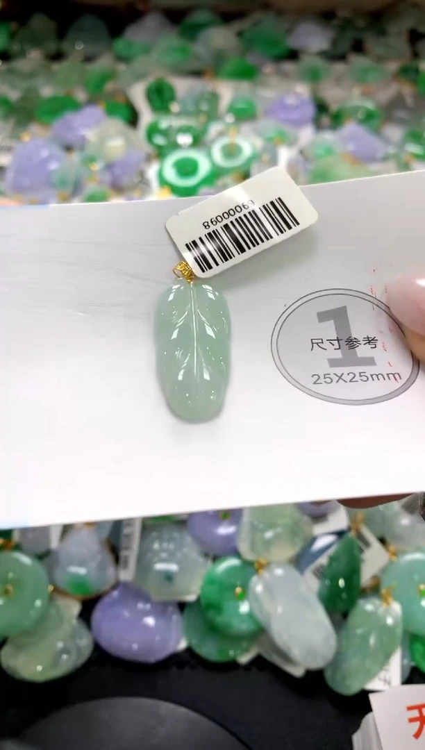颈饰未镶嵌翡翠1111111111111111
