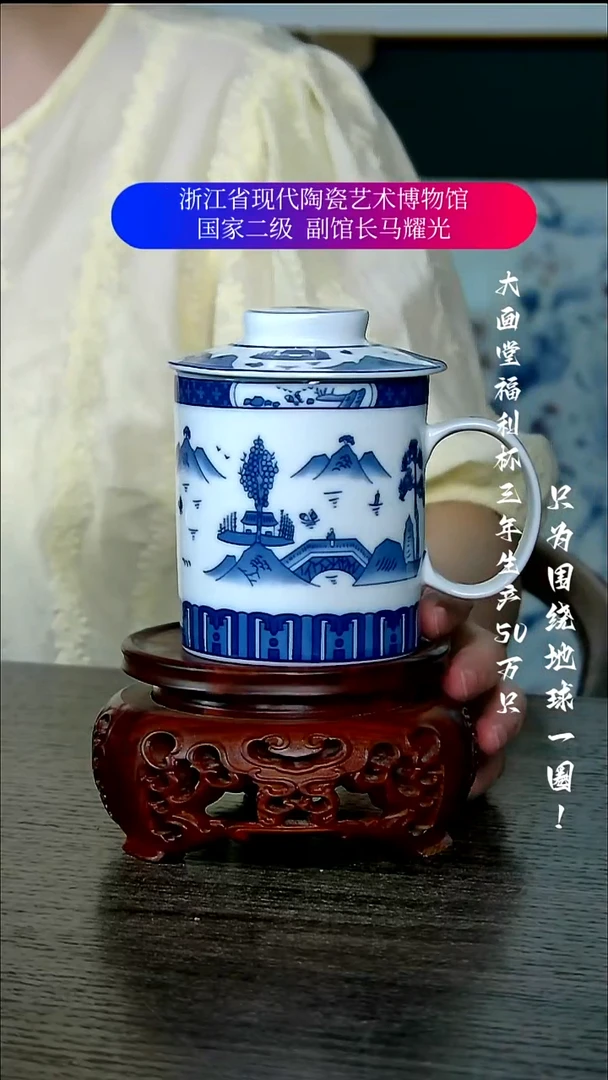 陶瓷景德镇手工手绘