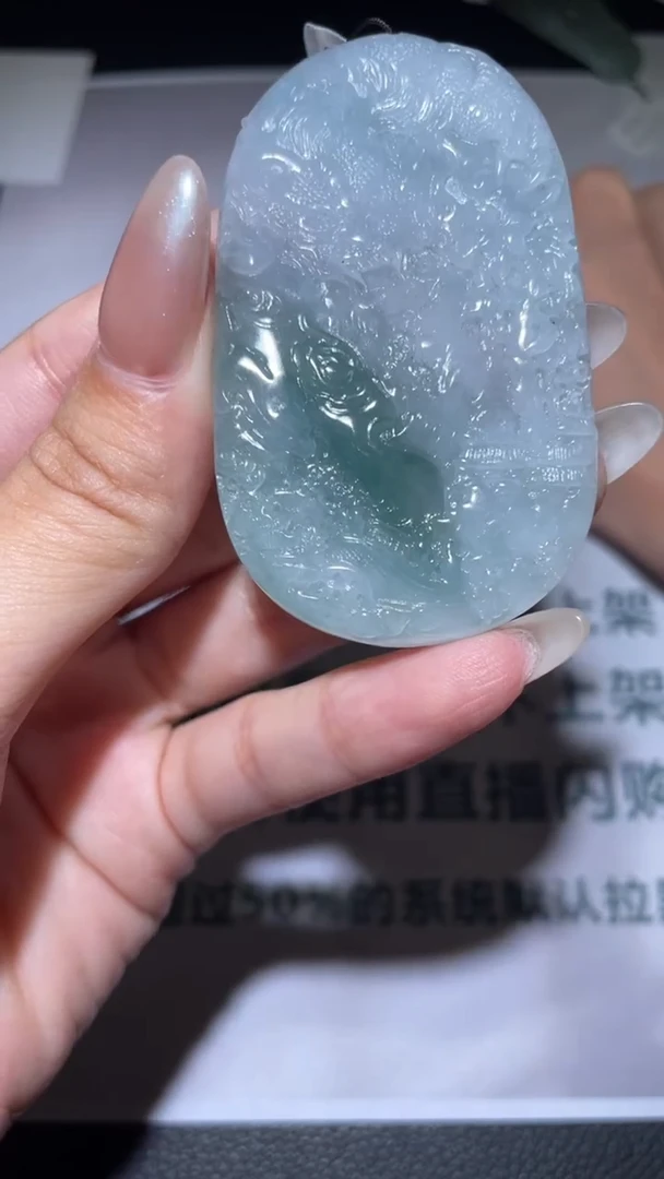 定制翡翠未镶嵌小*～毛货-不退不换