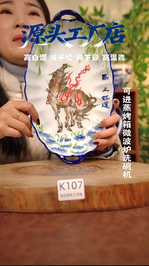 摆件白泥景德镇手工手绘陶瓷【食品级】107