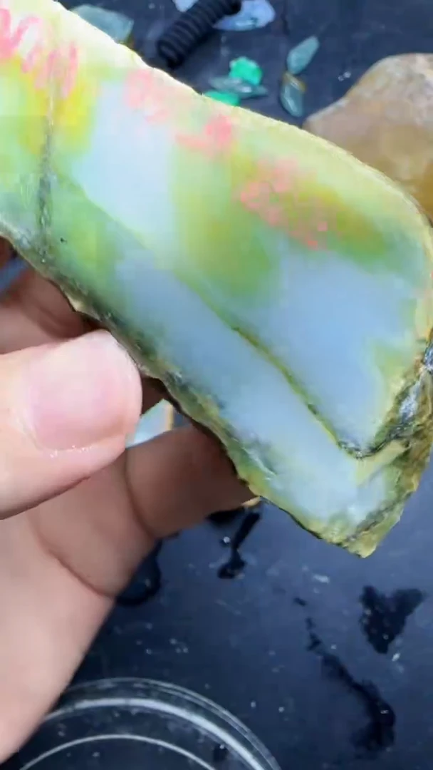 未镶嵌挂件翡翠266