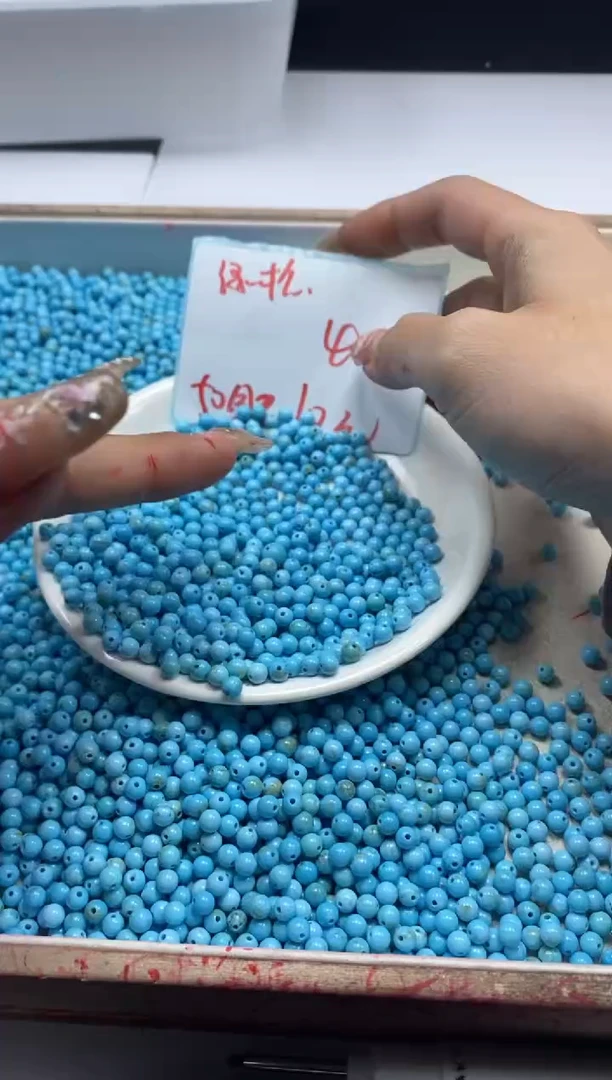 【闪购商品】玛瑙/玉髓颈饰未镶嵌w398绿*松4mm*50颗